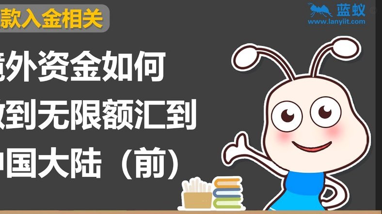鹿优选临时额度能提现吗？