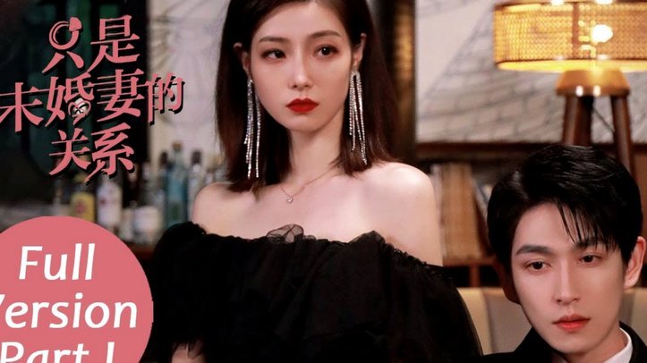 花呗套现手续费详解
