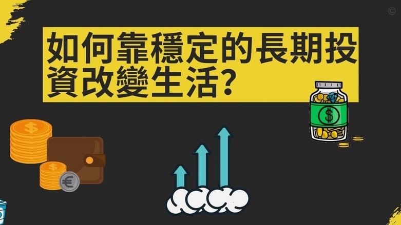 分期乐额度提现提不出来