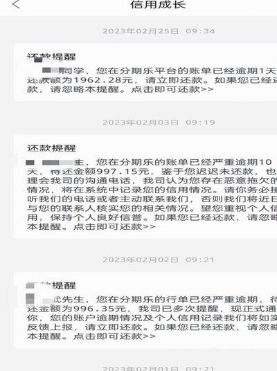 风险与运作模式