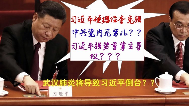 分付取现秒到：真的靠谱吗？