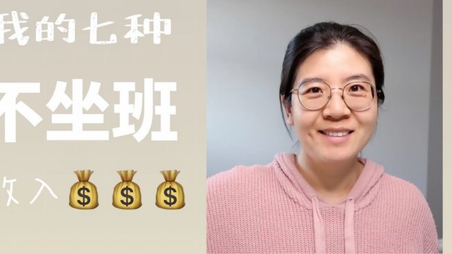 合理利用花呗额度的方法探究
