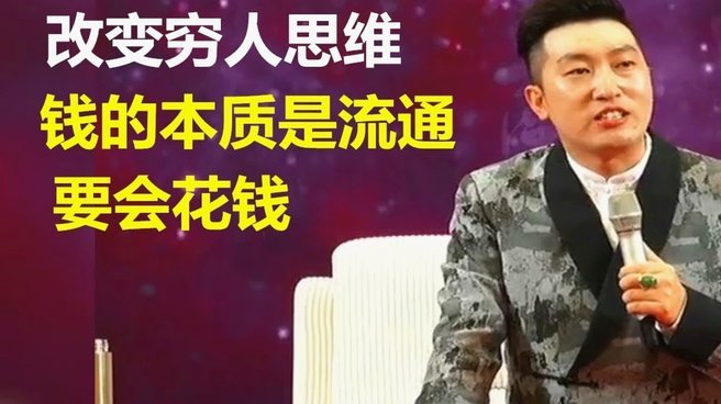 如何套花呗的钱出来