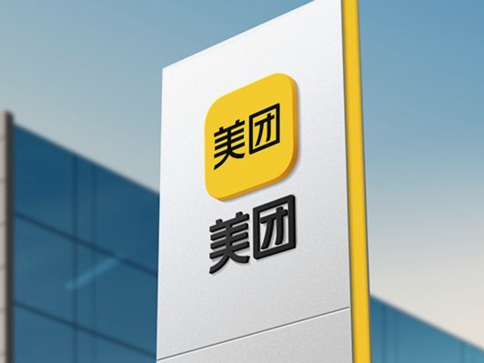 美团月付取现金 平台有哪些