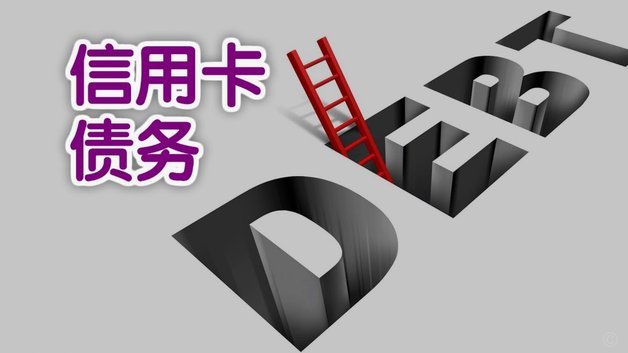 鹿优选额度可以直接提现吗