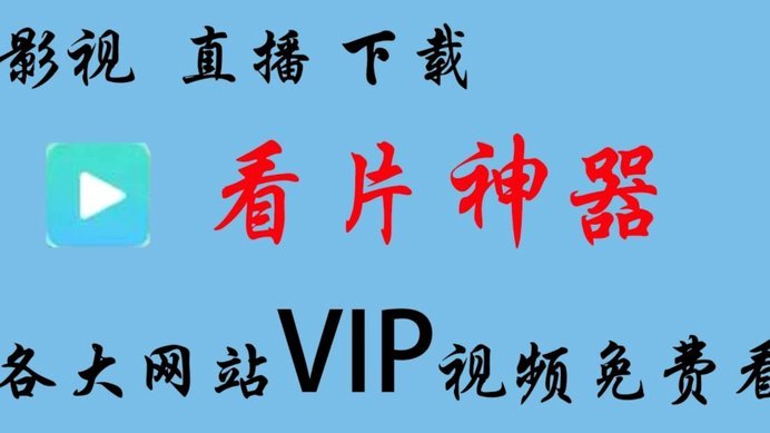 羊小咩便荔卡包怎么秒到账?官方分享3种取现办法