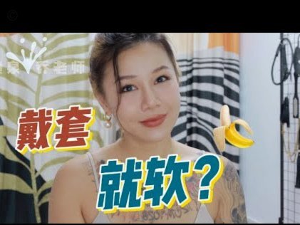 如何科学地利用白条提高现金周转？(2021年指南)