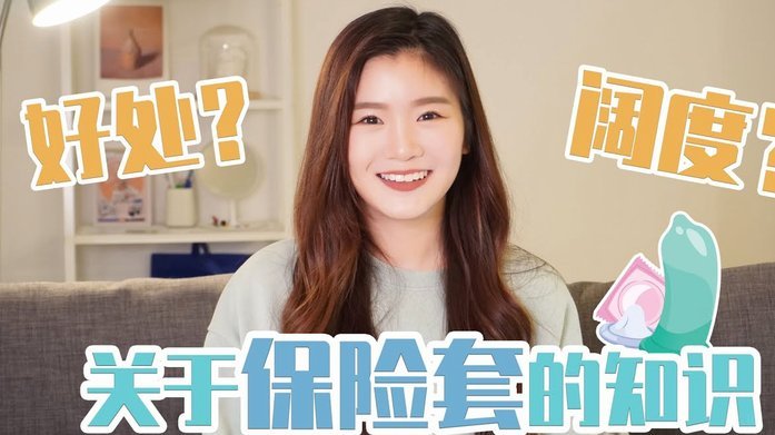 白条怎么套出来2021