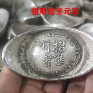 京东白条怎么套现金
