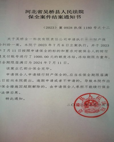 羊小咩贷款公司到底在哪里？全方位揭秘其运营模式与市场布局
