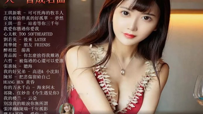 分期乐额度套点：信用漏洞中的灰色操作