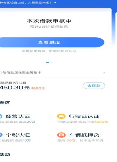 新手入门操作指南