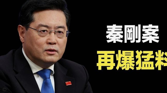来分期消费额度能套现吗？风险预警