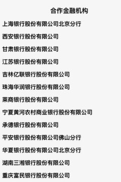 白条怎么处理？教你稳妥追回欠款