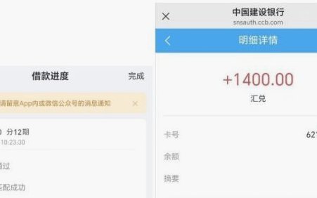 便荔卡包平台正规吗?