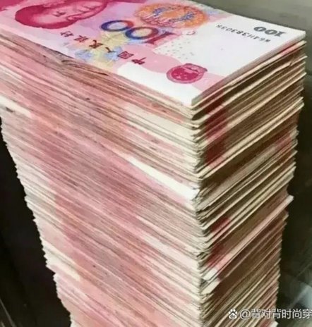 拿去花能套出图片吗？
