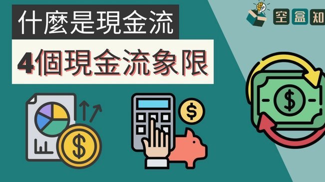 得物里的余额怎么提现