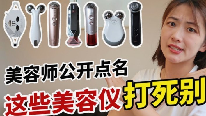 “拿去花”套现真的安全吗？风险与注意事项全了解