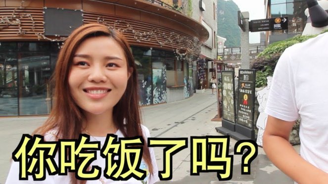 京东白条闪付可以提现吗