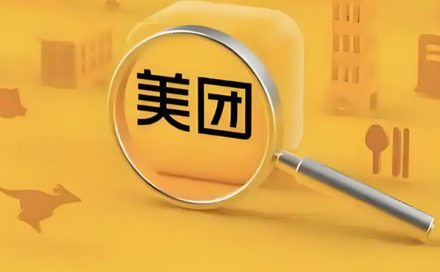 美团月付二维码怎么找