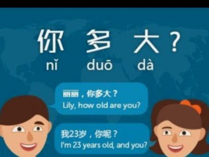 得物到了怎么取