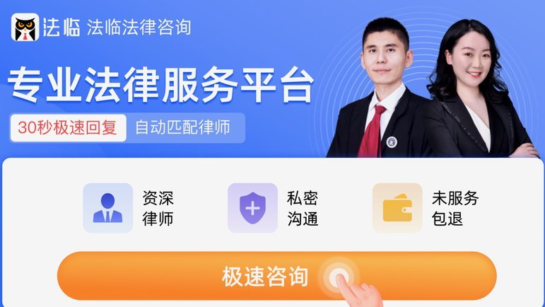 帮朋友套了几次花呗有风险吗