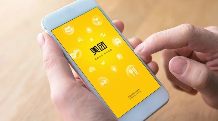 美团月付回收平台 怎么还款