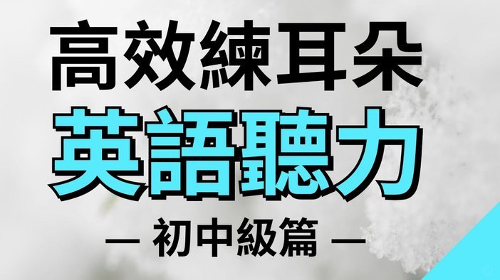 鹿优选先享卡：额度如何变现？