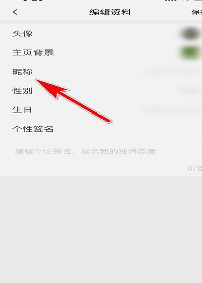 如何安全解除鹿优选绑定的银行卡？