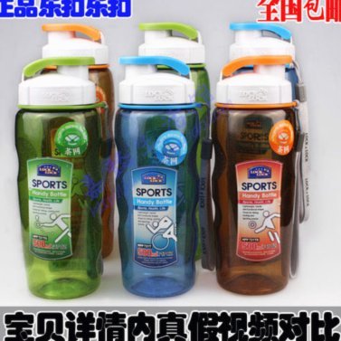 分期乐购物额度真的靠谱吗？