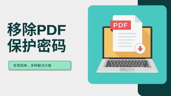 刷商户码提现违法吗