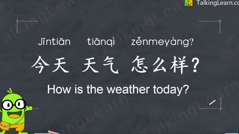 白条延期还款怎么弄