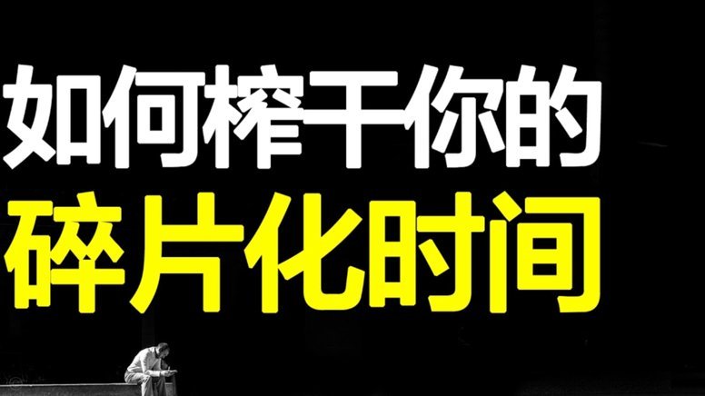 得物分期信用额度高效利用技巧