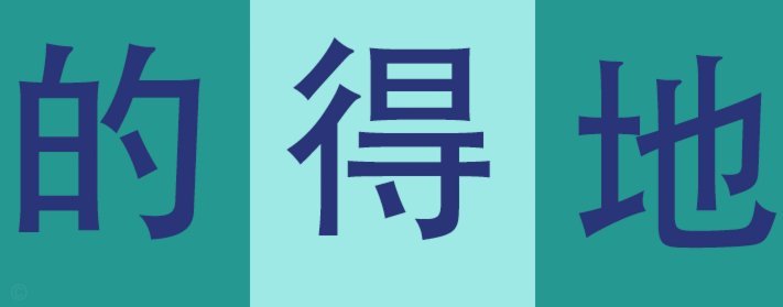 得物分期怎么套现最简单