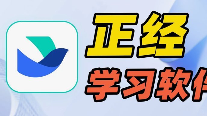 羊小咩借款怎么借更高效