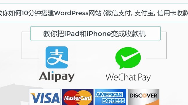 携程“刷钱”风险，如何安全用？