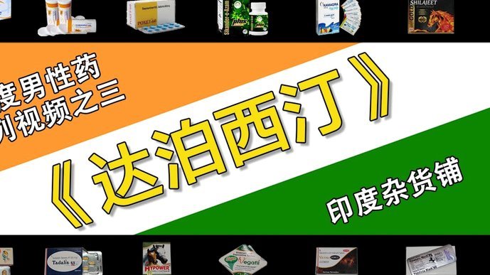 白条额度怎么提升？资深攻略教你快速拉高信用额度