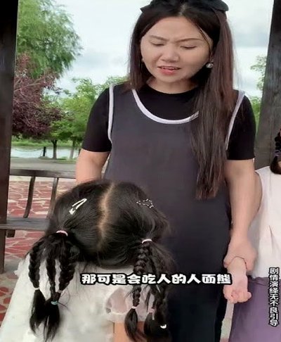 花呗套现手续费揭秘
