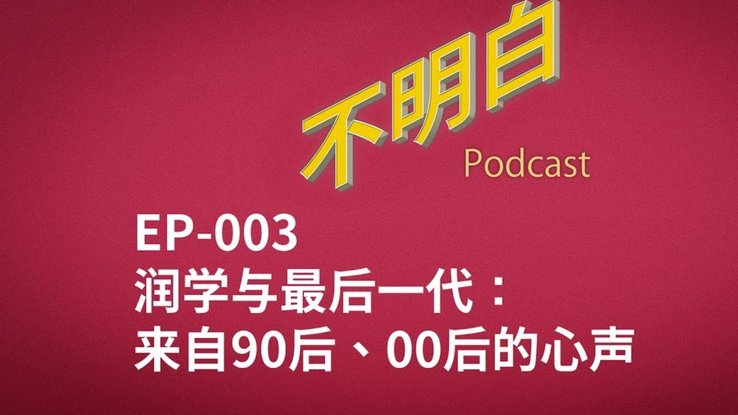 鹿优选套现合规性如何