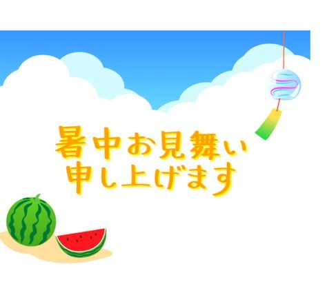 分期乐是正规平台吗