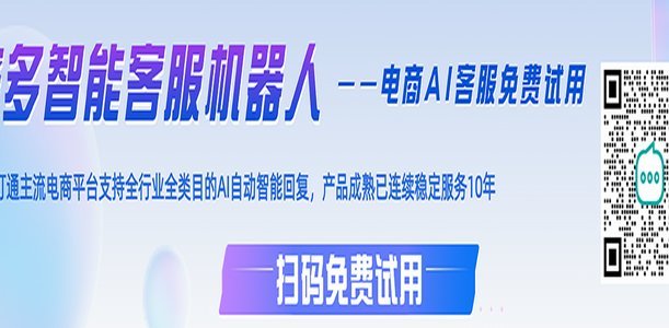 拼多多套现诚信商家 秒退怎么办