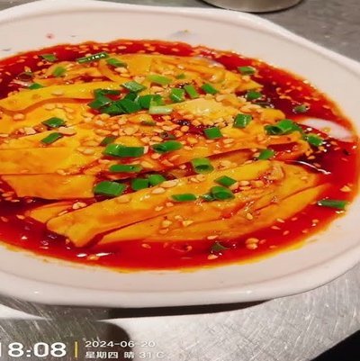携程“拿去花”如何在预订中轻松使用？