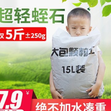 拿去花可以套现吗