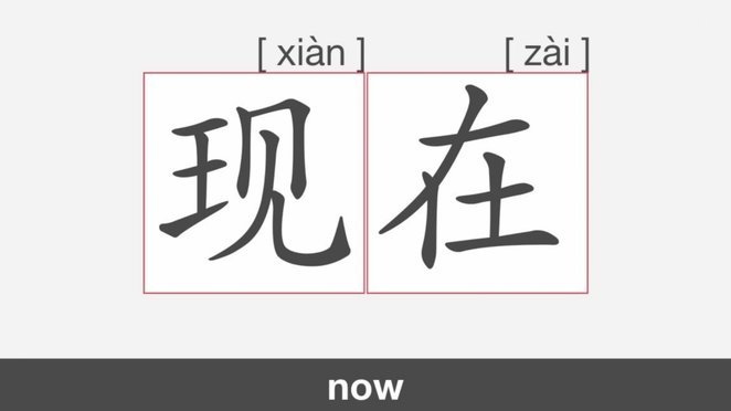 还用分期乐吗？
