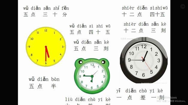 现在分期乐还用还吗