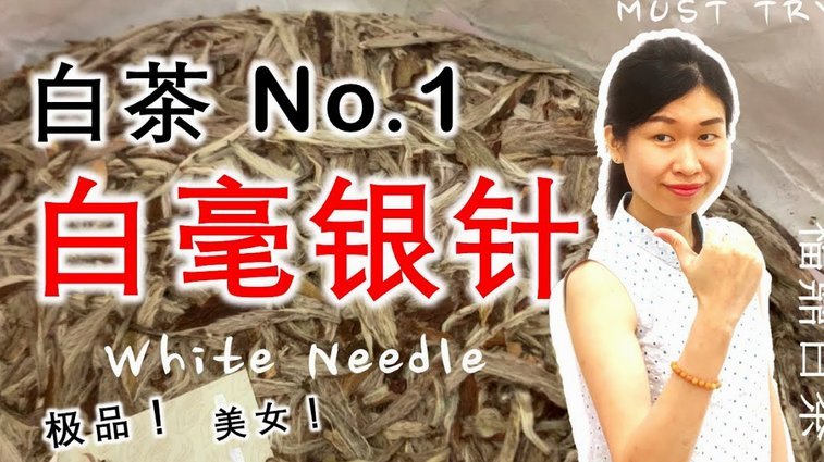 如何精准去除肉中的白筋？