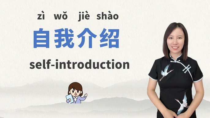 白条怎么取出来