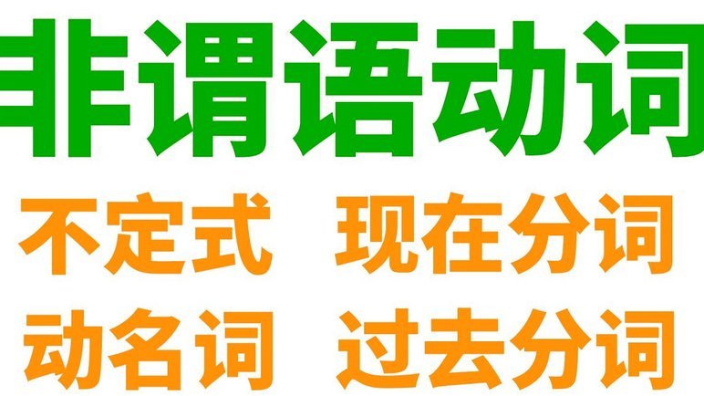 拿去花卡可以提现吗 现在怎么办