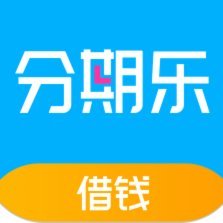 秒关借款背后的智能逻辑