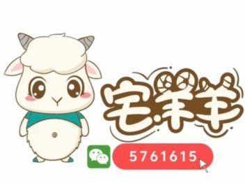 拿去花卡可以提现吗 取不出来